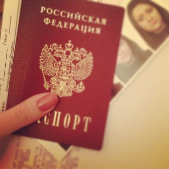 прописка в Нижневартовске